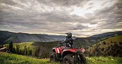 Прокат квадроциклов 