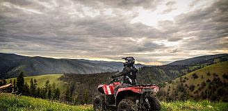 Прокат квадроциклов  Прокат квадроциклов
